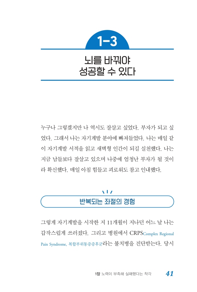18페이지