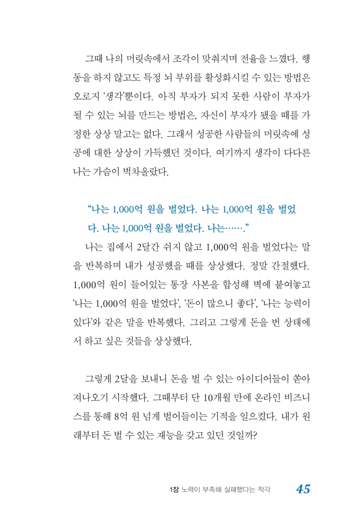 22페이지