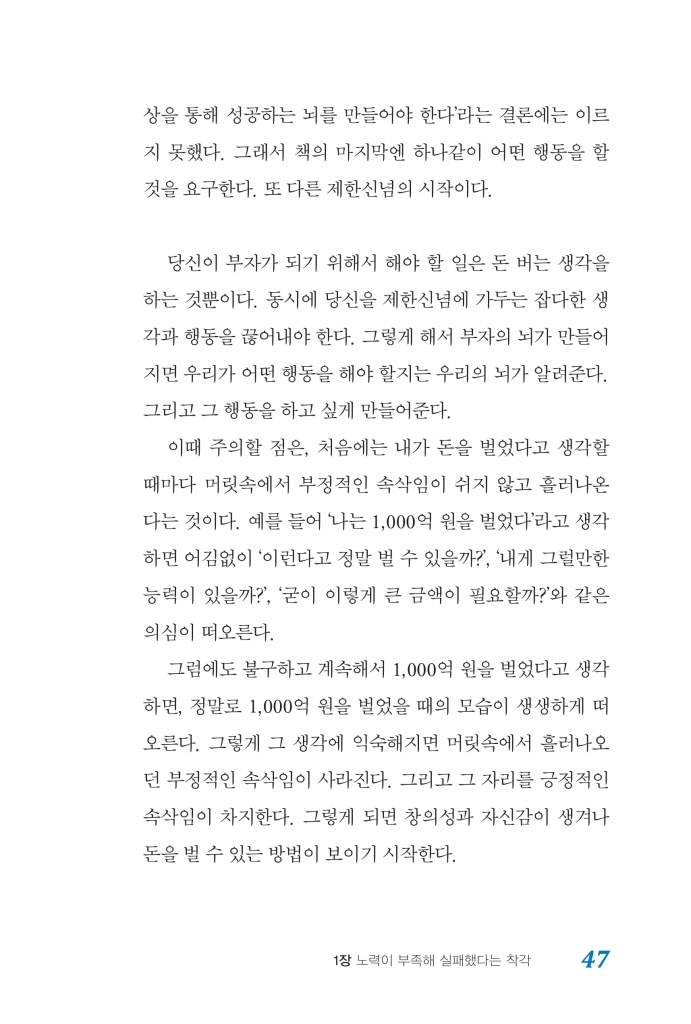 24페이지