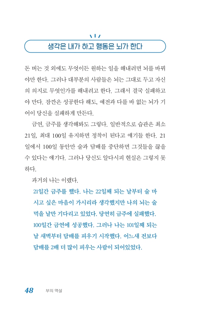 25페이지