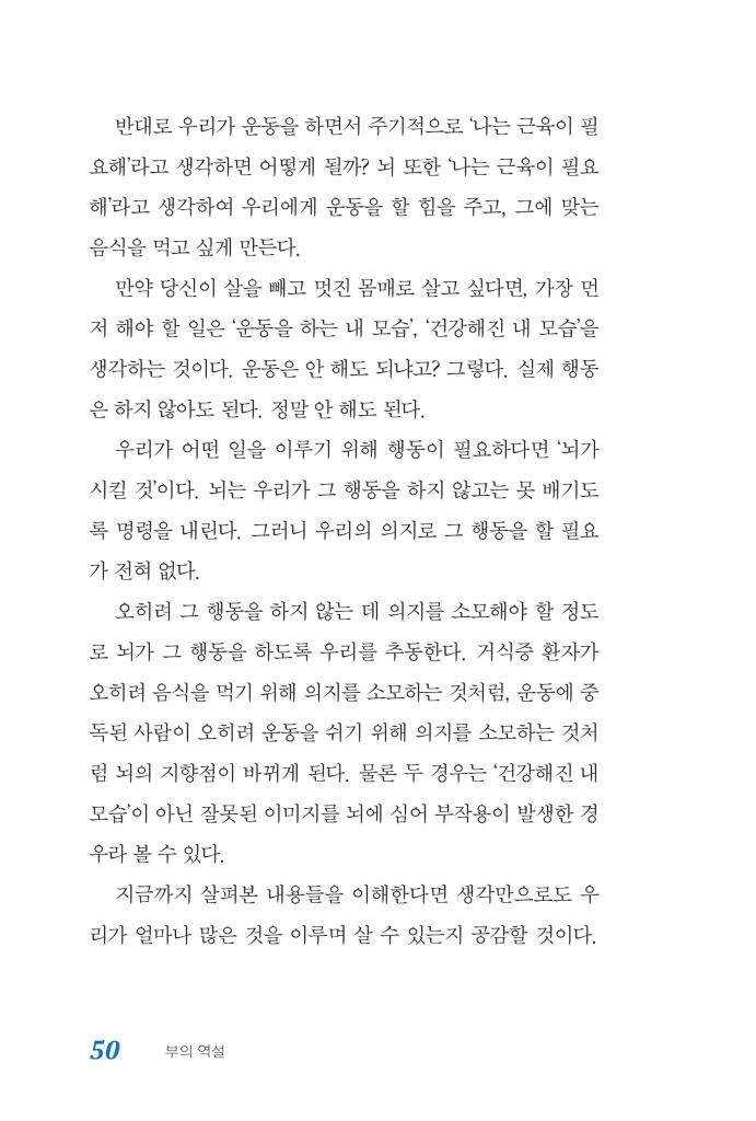 27페이지