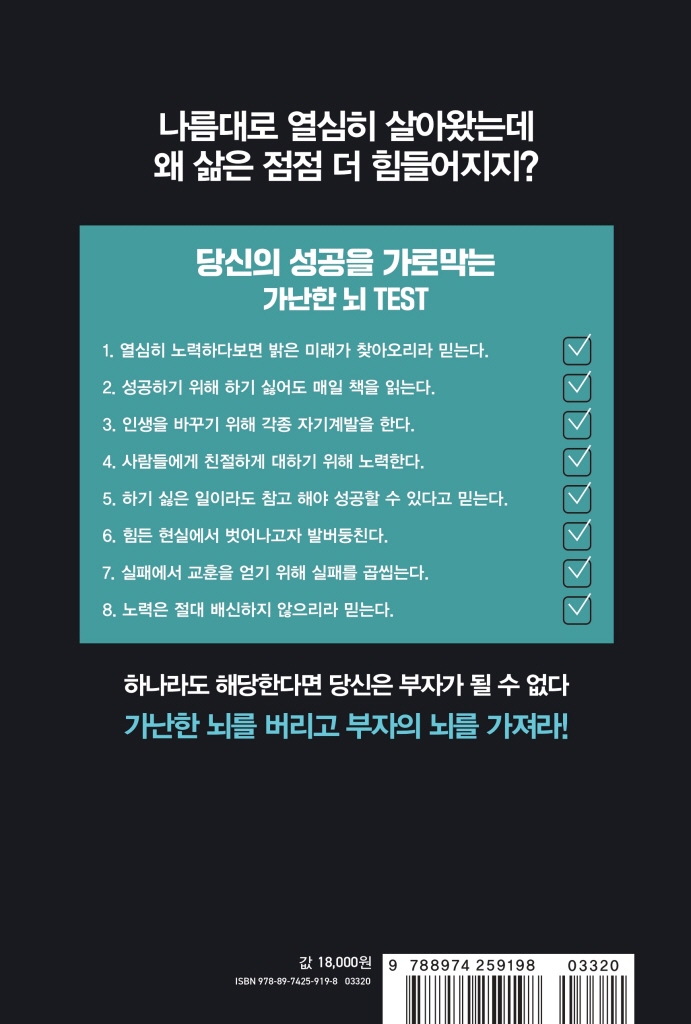29페이지