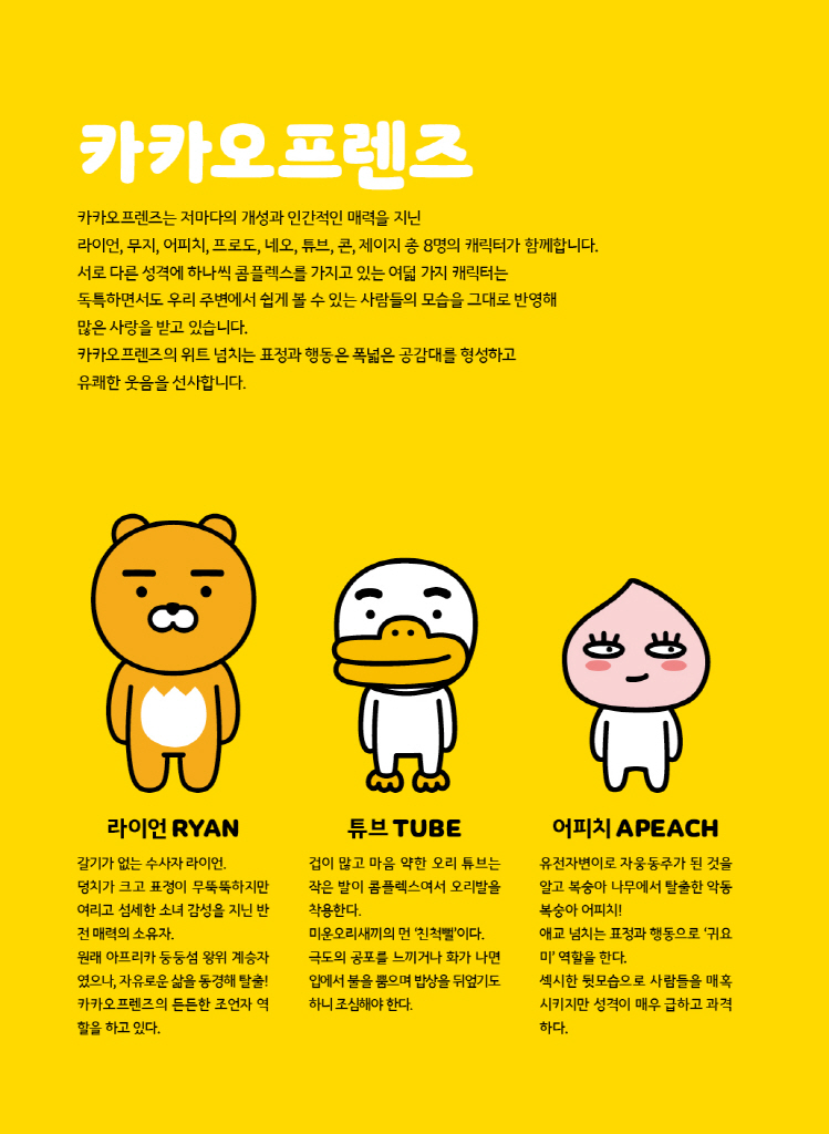 3페이지