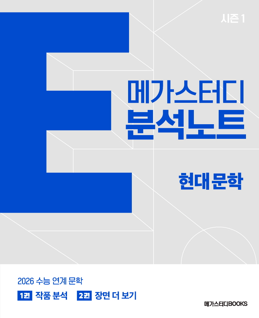 미리보기 표지