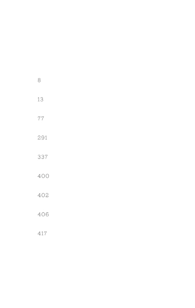 12페이지