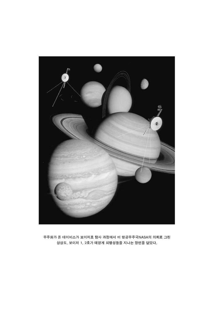 18페이지