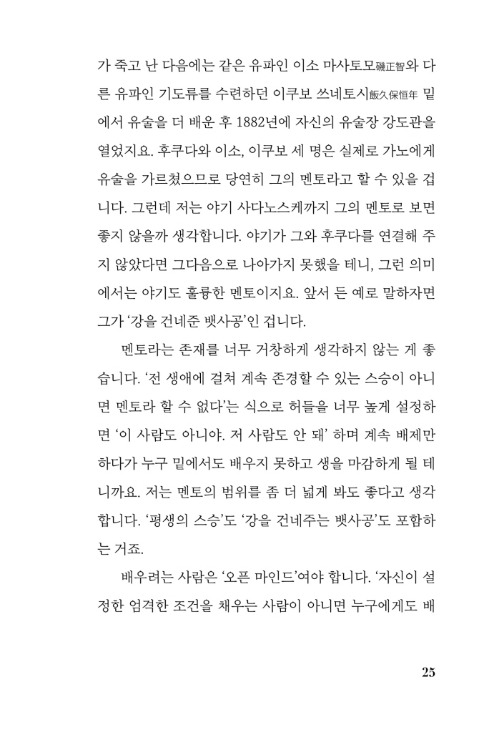 22페이지