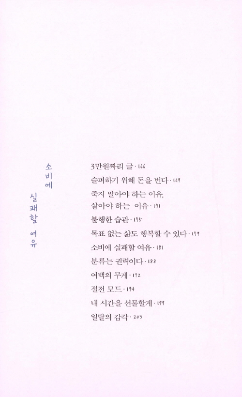 10페이지