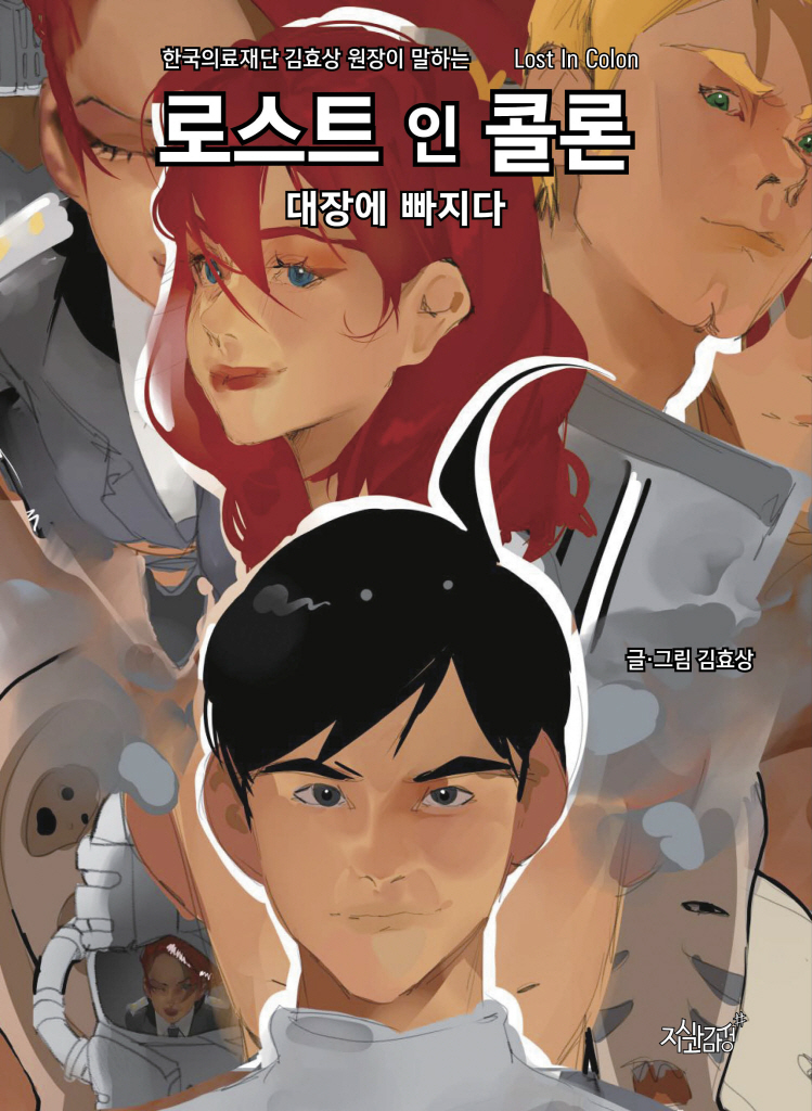 미리보기 표지