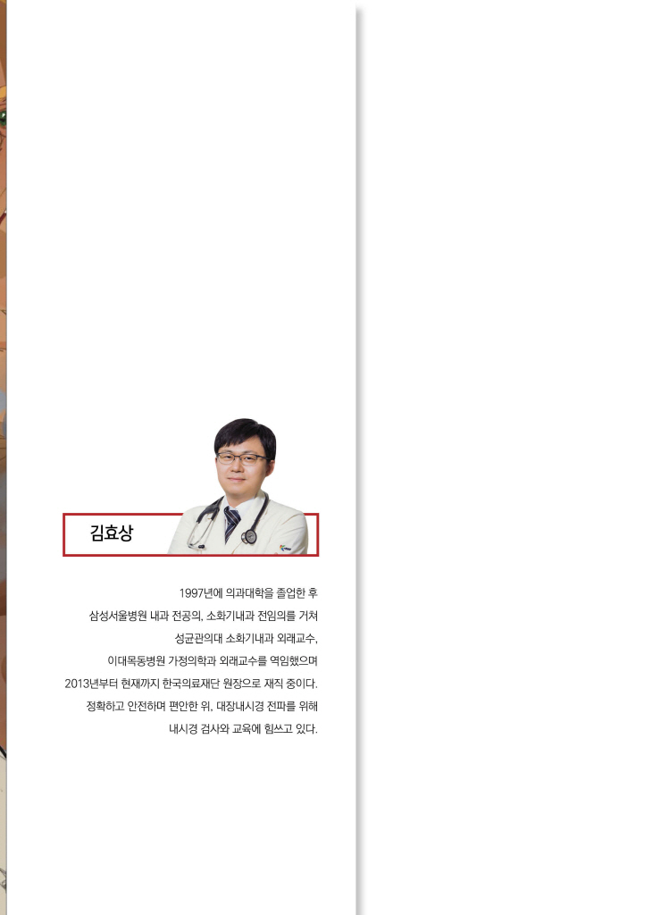 1페이지