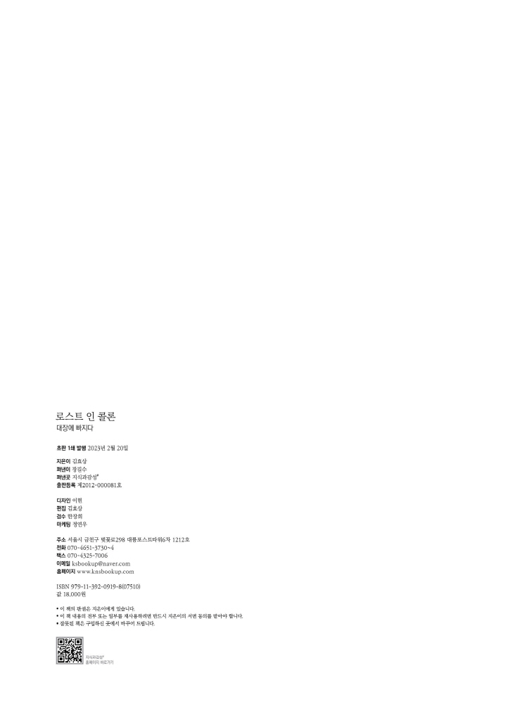 3페이지