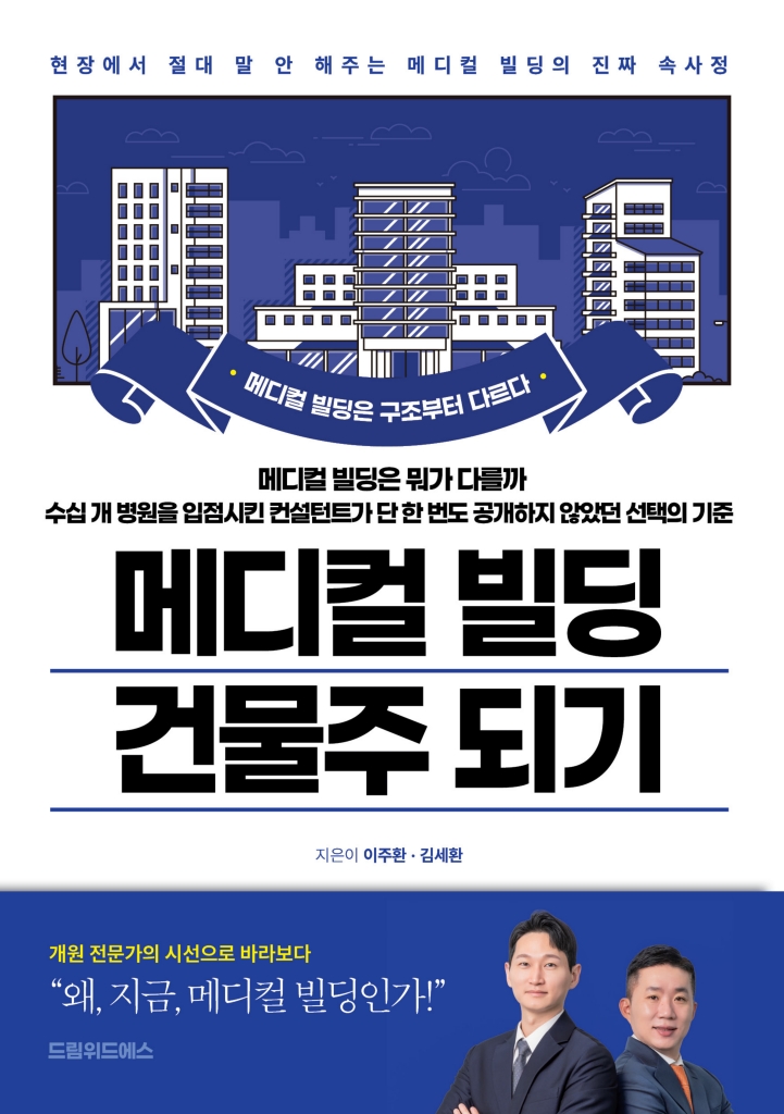 미리보기 표지