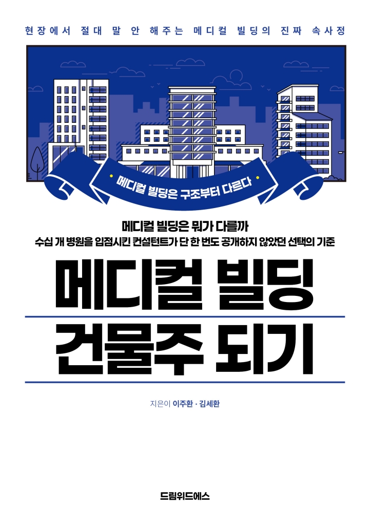 4페이지