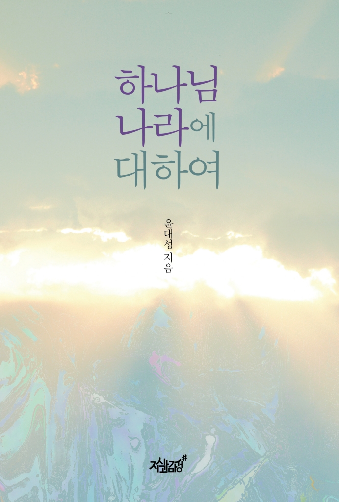 미리보기 표지