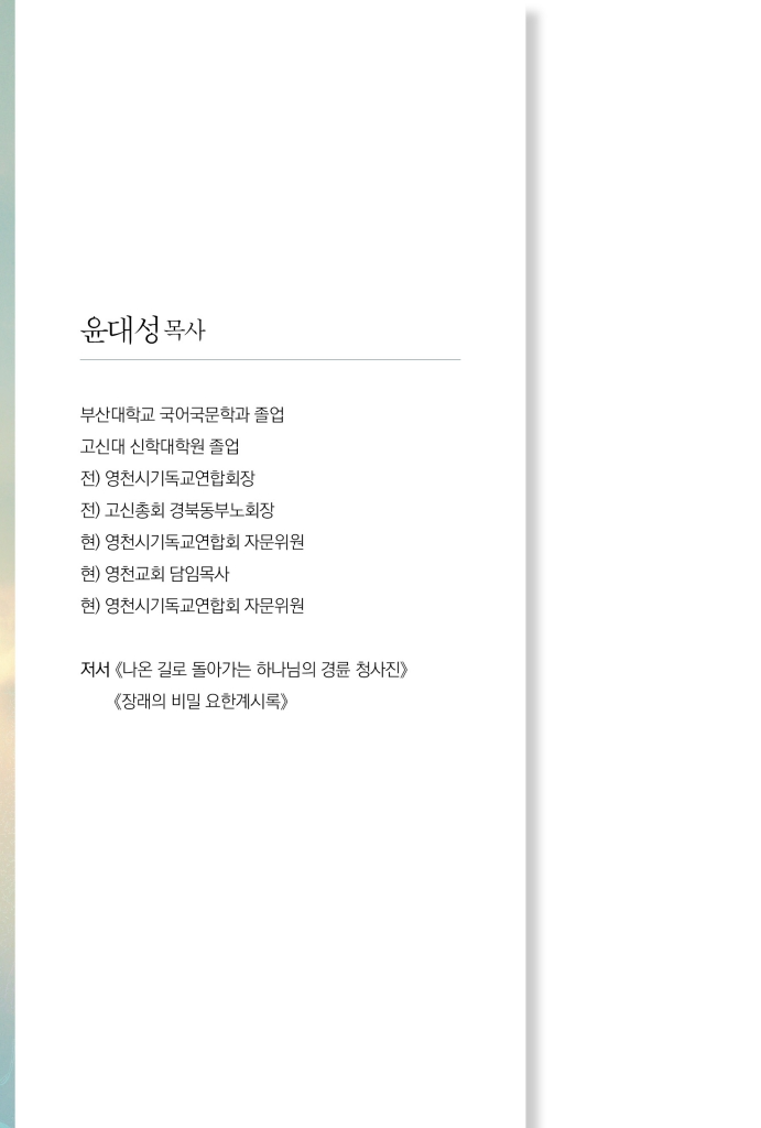 1페이지