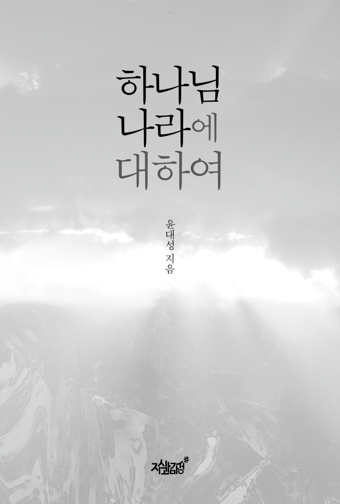 4페이지