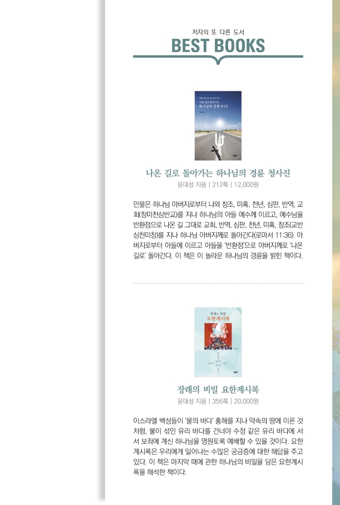 22페이지
