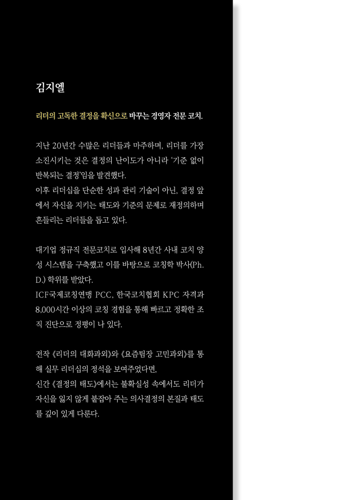 1페이지