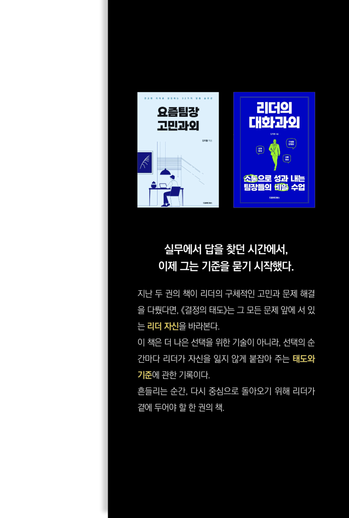 22페이지