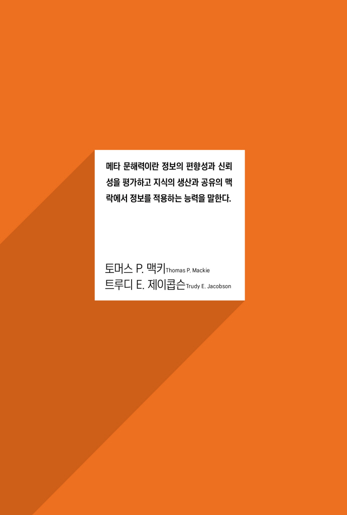 19페이지