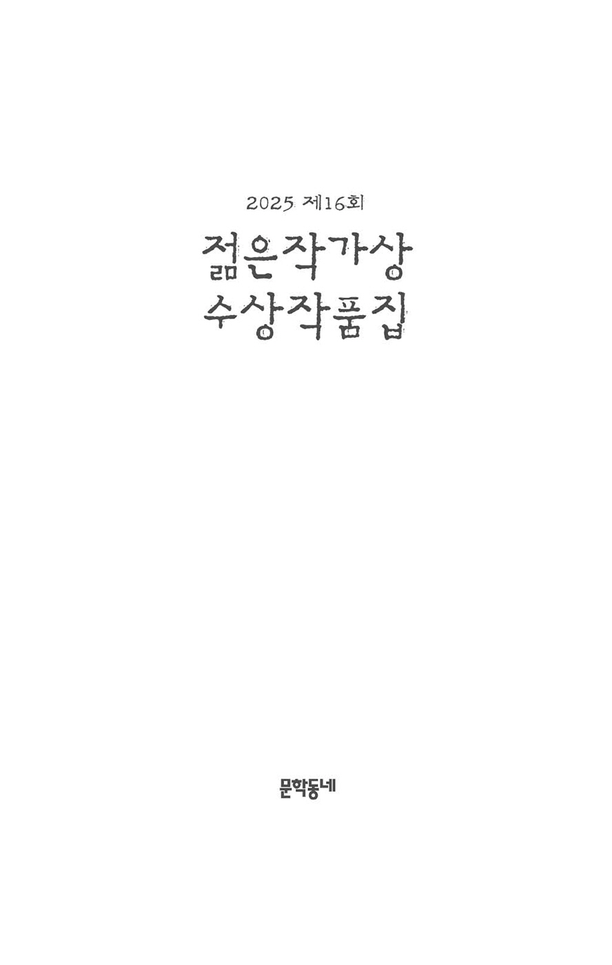 4페이지