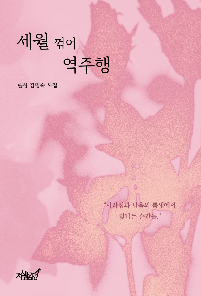 미리보기 표지