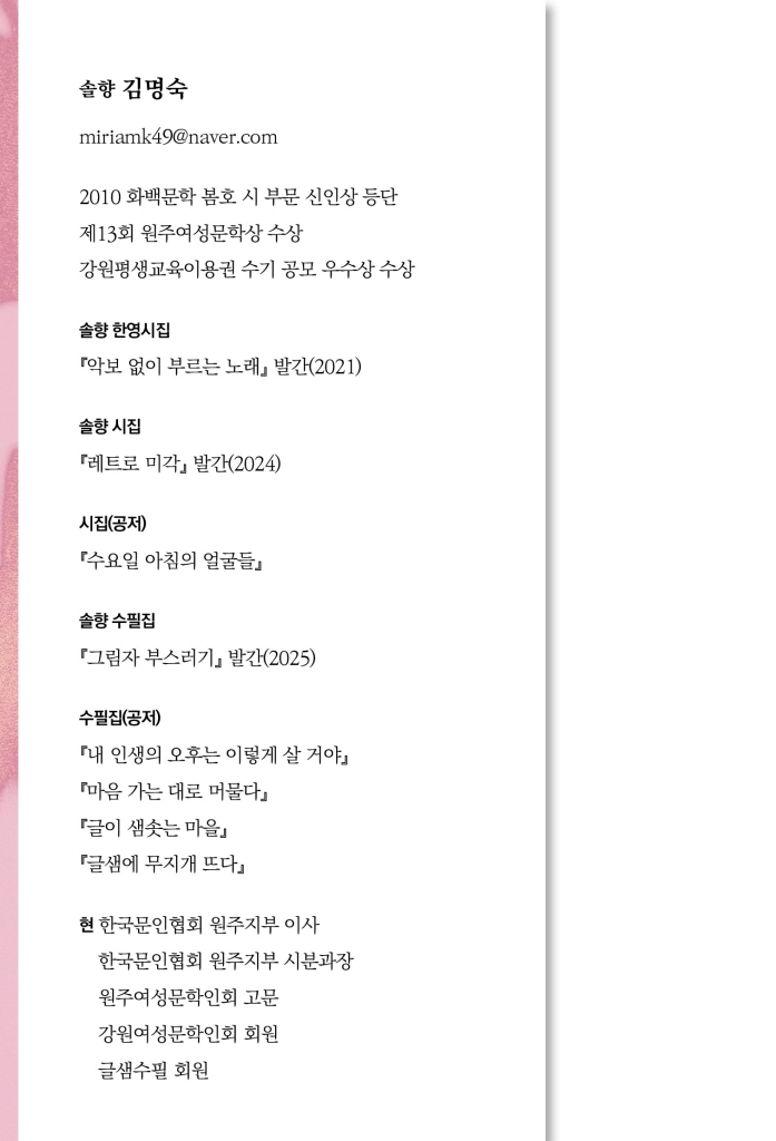 1페이지