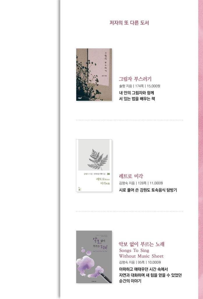 26페이지