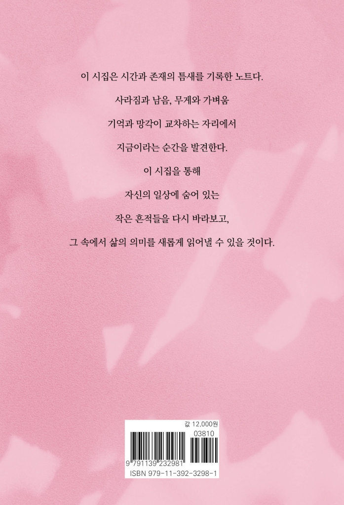 27페이지