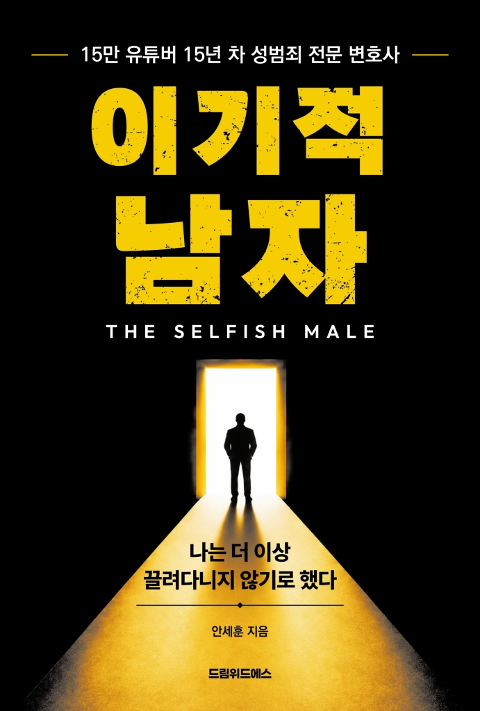 미리보기 표지