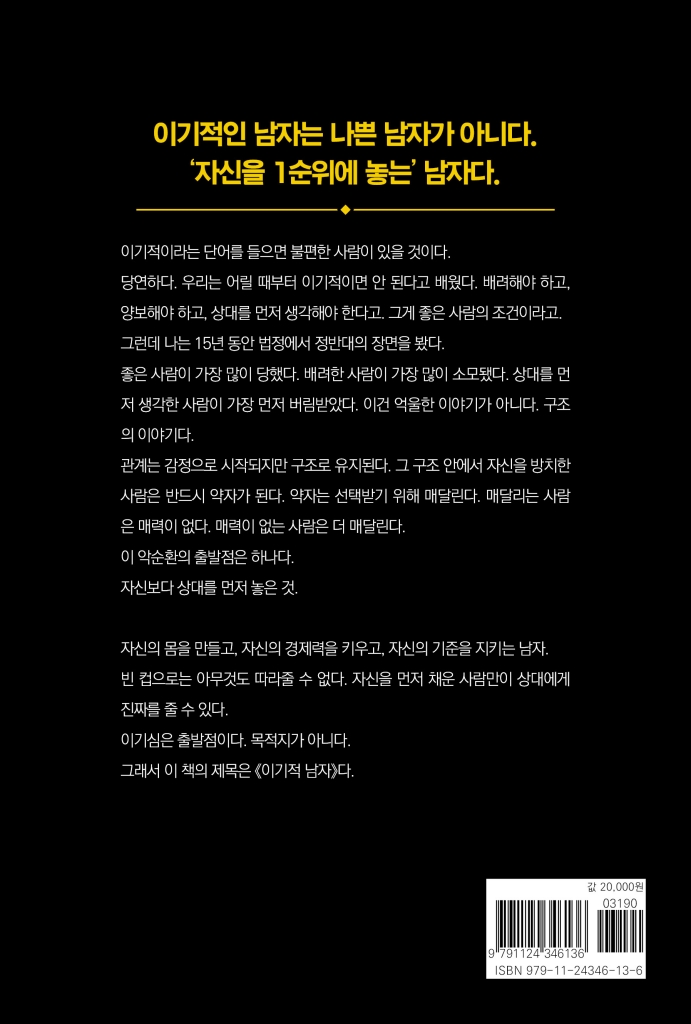 27페이지