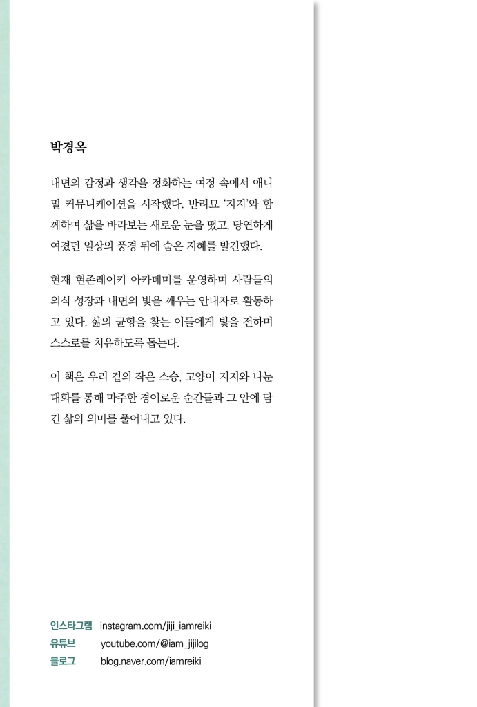 1페이지