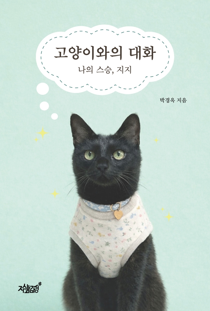 4페이지