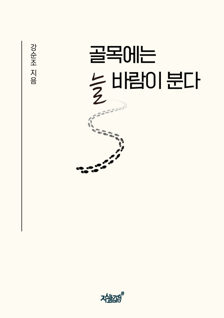 미리보기 표지