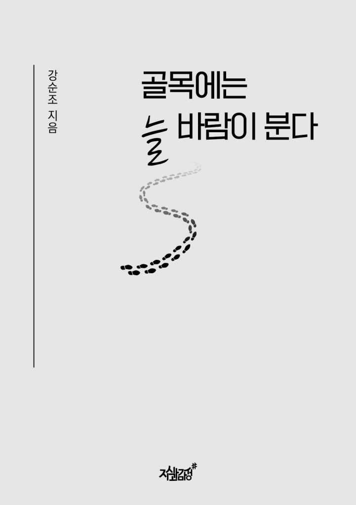 4페이지
