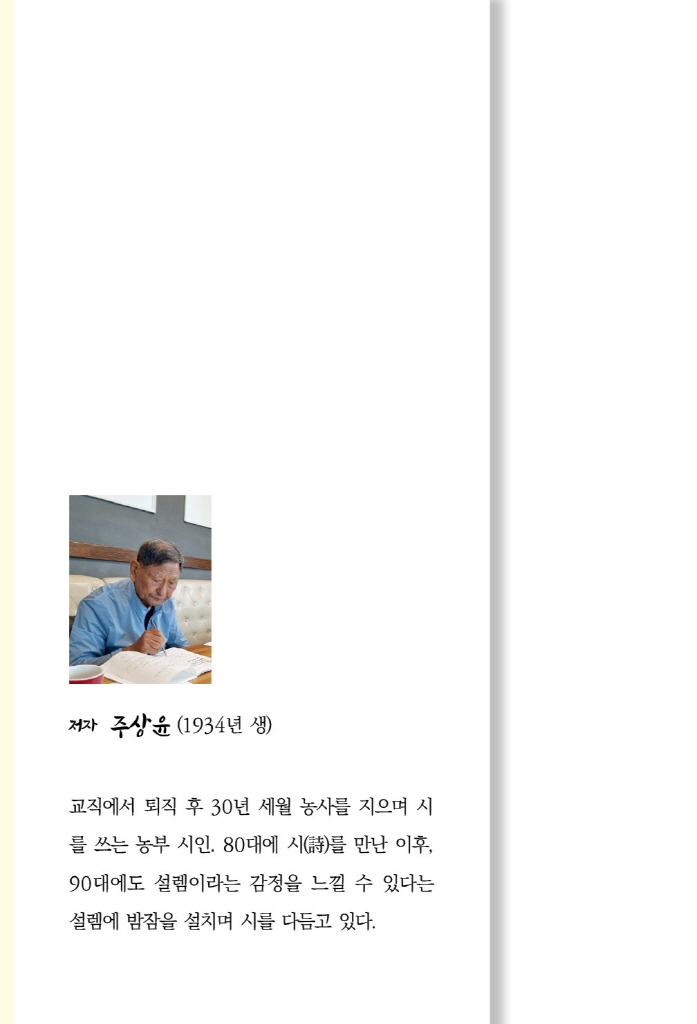 1페이지