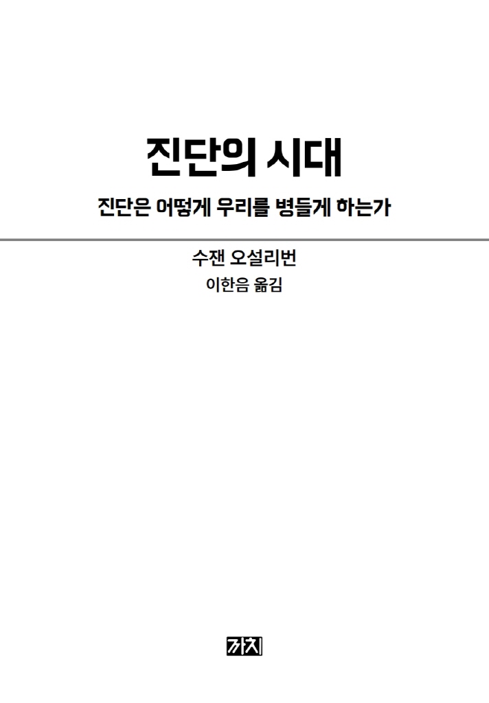 4페이지