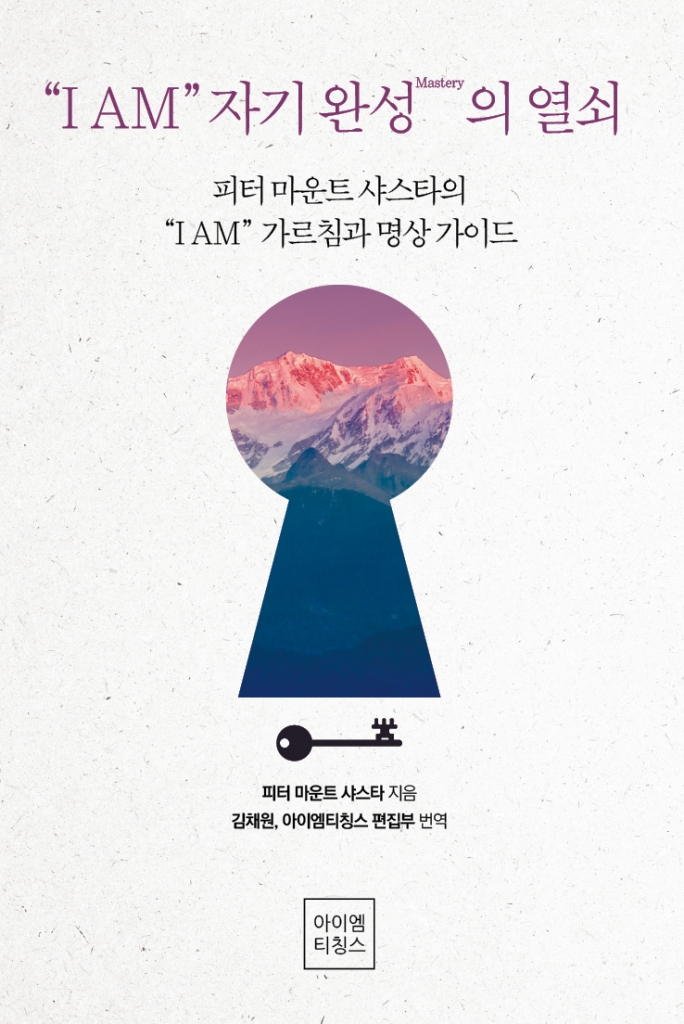 미리보기 표지