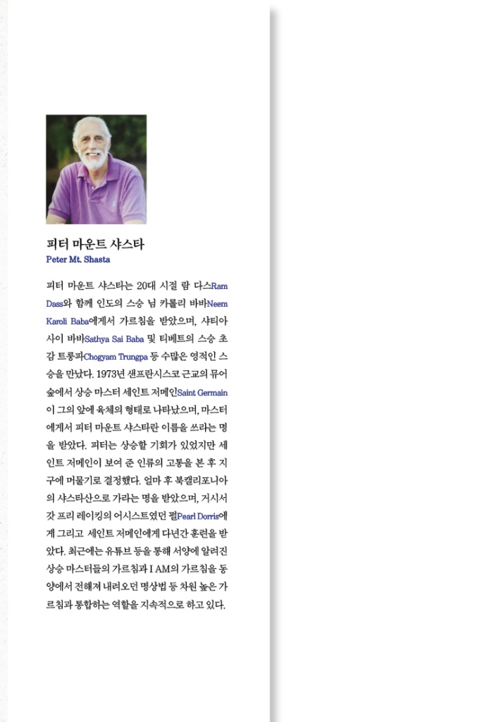 1페이지