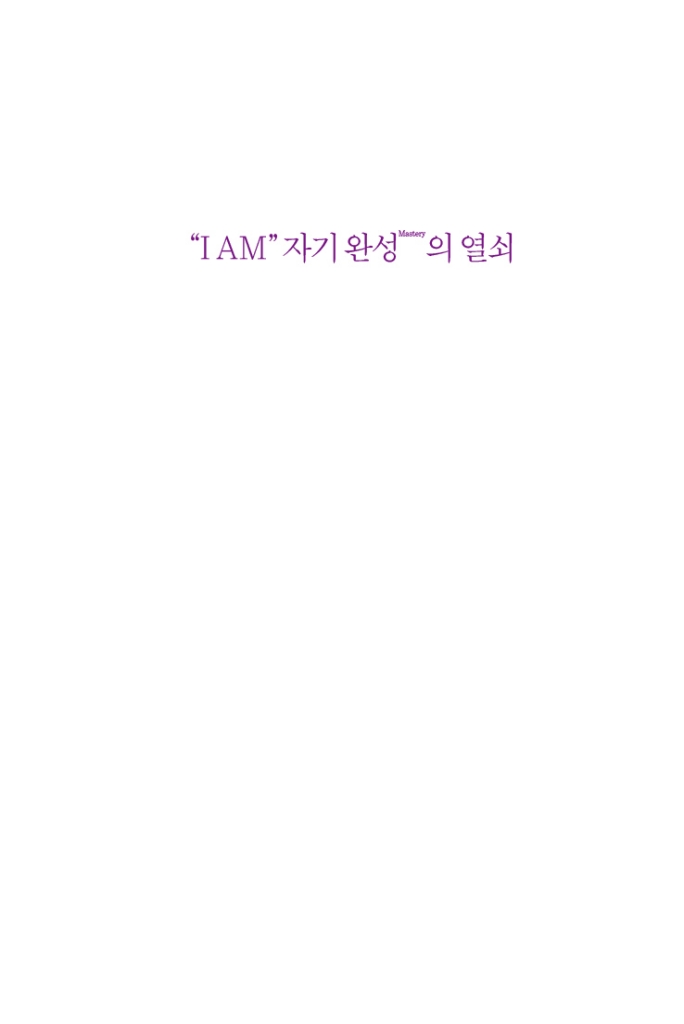 2페이지