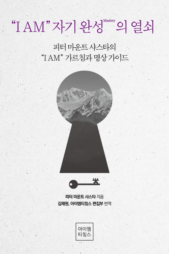 4페이지