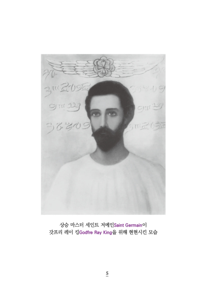 6페이지