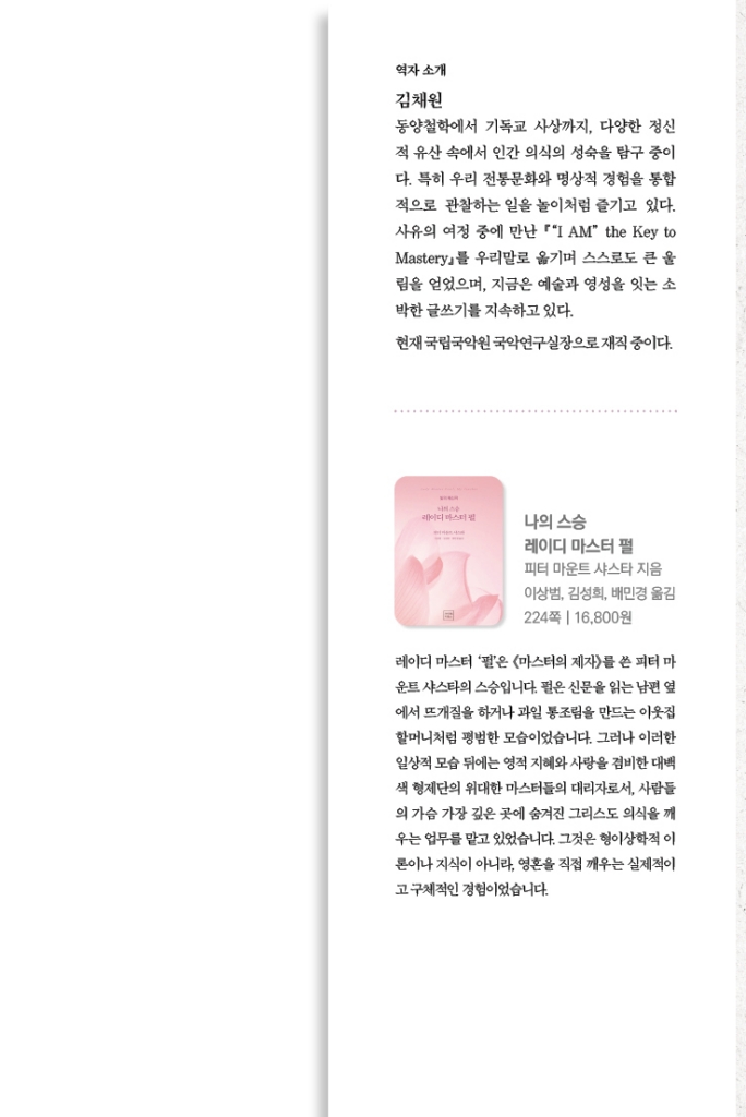 22페이지