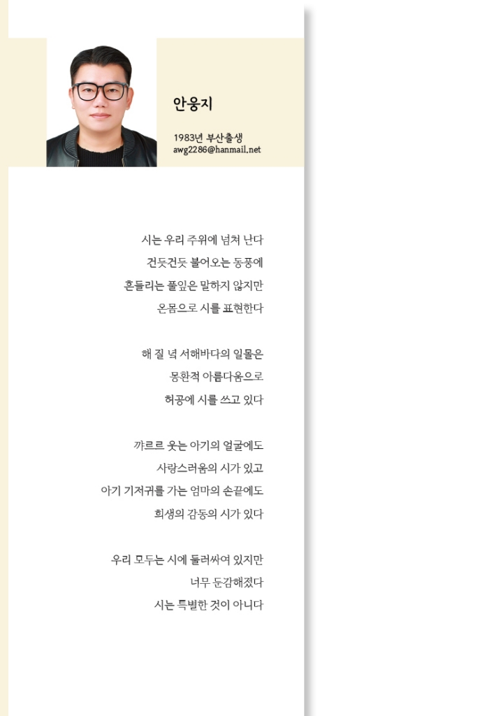 1페이지
