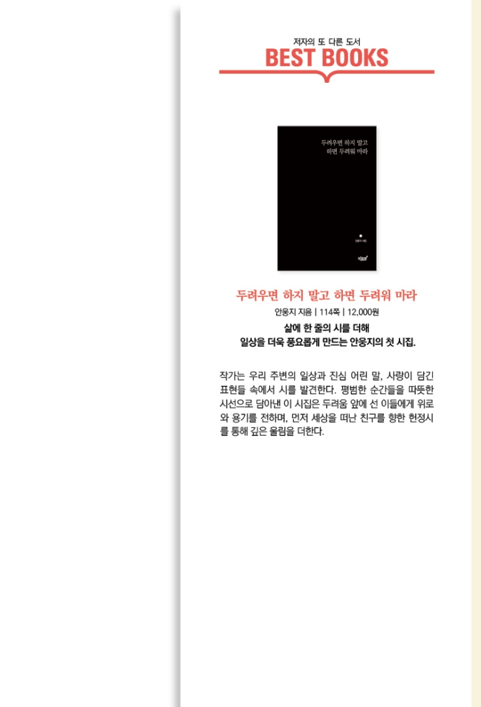 22페이지