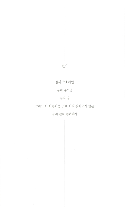 1페이지