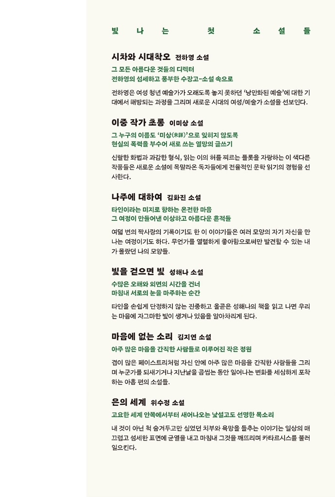 28페이지