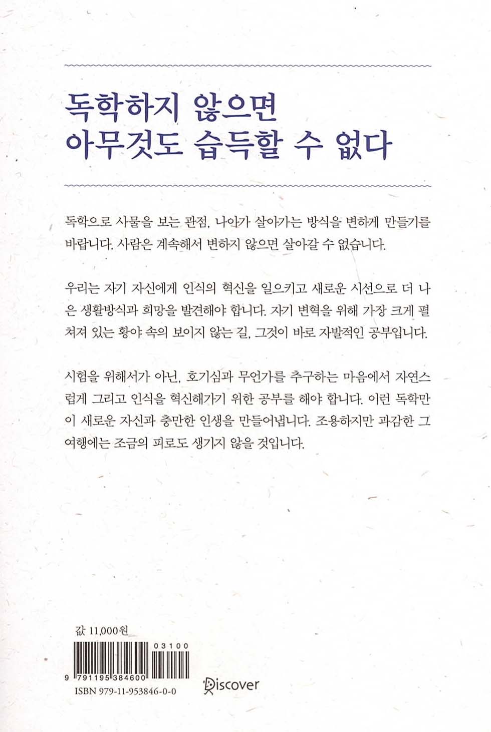 19페이지