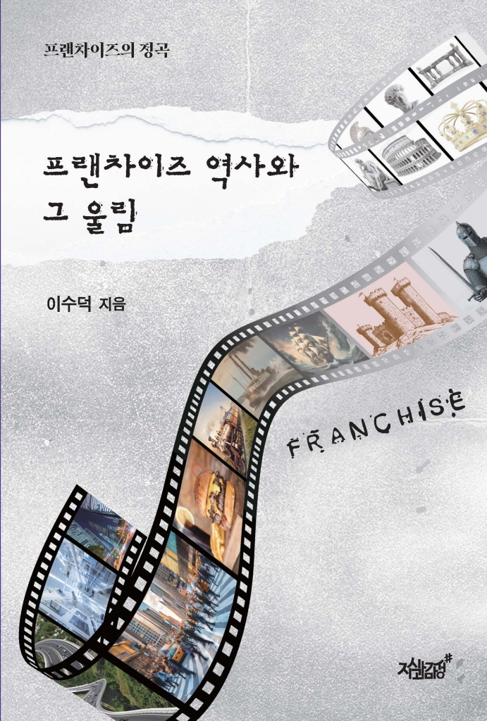 미리보기 표지