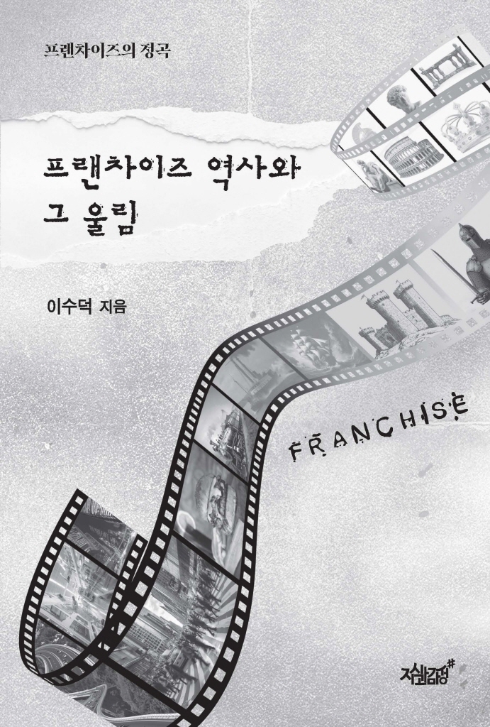 4페이지